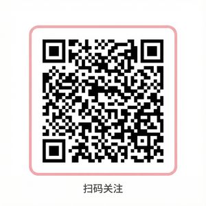 女神视频公众号